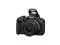 Canon EOS R50 Mirrorless Camera with RF S 18 45mm f/4 5 6 3 IS STM Lens  Black  5811C012 