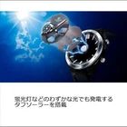 Casio Edifice ECB 2000YCB 2AJF Sospensione COOL BLUE EDITION Men Watch Bluetooth