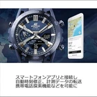 Casio Edifice ECB 2000YCB 2AJF Sospensione COOL BLUE EDITION Men Watch Bluetooth