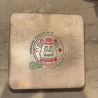 Cinemark Five Nights Ats 2 Plush Pizza Box Popcorn Bucket Tin FNAF