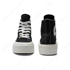 Converse Chuck Taylor All Star Cruise High Black A04689C