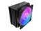 Cooler Master Hyper 212 3DHP ARGB CPU Cooler  3DHP Heat Pipe Technology  Mobius 120 PWM Fan  Fully Customizable aRGB  Quiet Operation  Easy Install  AMD Ryzen 7 AM5 4  Intel Ultra 7 LGA 1851 1700