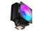 Cooler Master Hyper 212 3DHP ARGB CPU Cooler  3DHP Heat Pipe Technology  Mobius 120 PWM Fan  Fully Customizable aRGB  Quiet Operation  Easy Install  AMD Ryzen 7 AM5 4  Intel Ultra 7 LGA 1851 1700