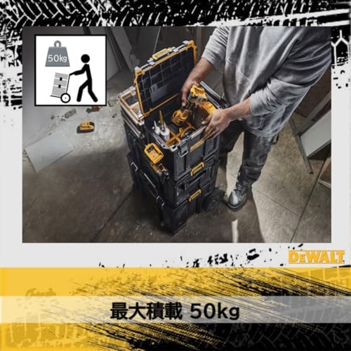 DEWALT DWST83294 1 Tough System 2 0 Medium Size Tool Box  DS300  Stacked Storage