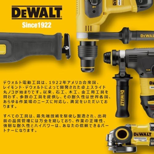 DEWALT DWST83294 1 Tough System 2 0 Medium Size Tool Box  DS300  Stacked Storage