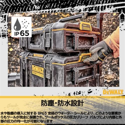 DEWALT Tough System 2 0 XL Size Tool Box Storage Case Tool Box DS450 Moving Dolly Stacked Storage