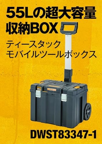 DeWALT DWST83347 1 TSTAK Mobile Tool Box with Carrying Tires  Stackable Storage Case  Easy to Carry