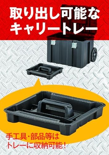 DeWALT DWST83347 1 TSTAK Mobile Tool Box with Carrying Tires  Stackable Storage Case  Easy to Carry