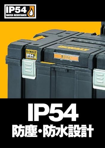DeWALT DWST83347 1 TSTAK Mobile Tool Box with Carrying Tires  Stackable Storage Case  Easy to Carry