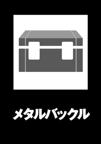 DeWALT DWST83347 1 TSTAK Mobile Tool Box with Carrying Tires  Stackable Storage Case  Easy to Carry