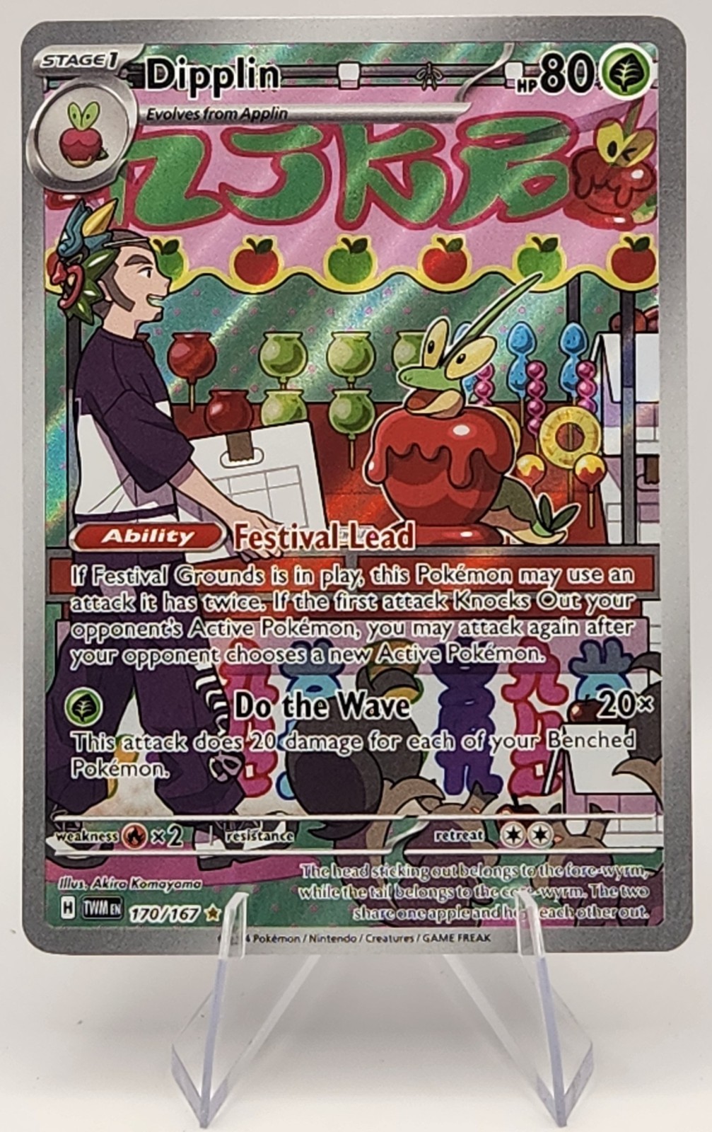 Dipplin 170/167 Sv06  Twilight Masquerade Holo