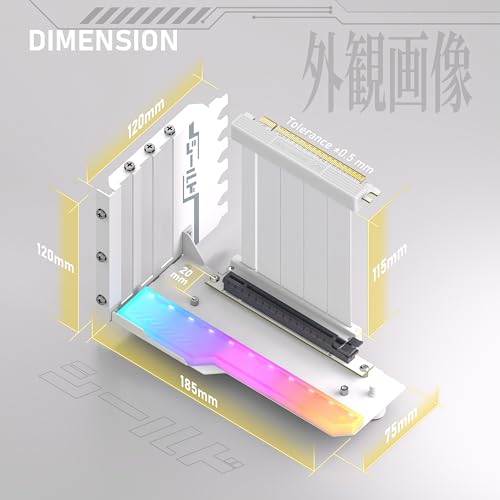 EZDIY FAB Vertical GPU Mount with High Speed PCIE 4 0 Riser Cable  ARGB Module  115mm/4 52in Flexible Extension  90 Degree Connector  Only Compatible to Full Opened PCIe Slots White YIHPI344 3