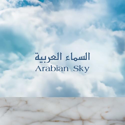 Eter Arabian Sky by Armaf for Men   3 4 oz EDP Spray