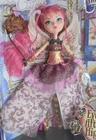 Ever After High C A  Cupid Thronecoming  NIB  2013    Plastic Damaged/Dented  