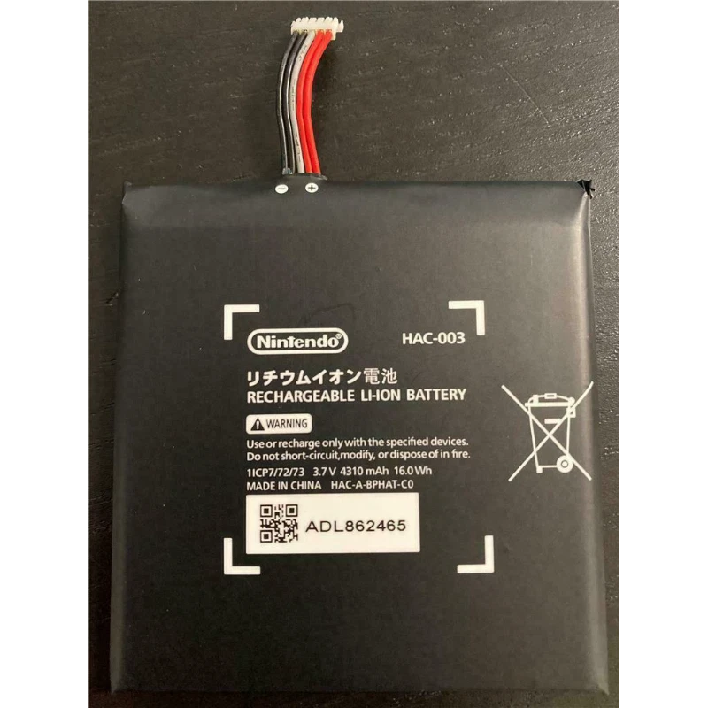 For Nintendo Switch Console HAC 003 4310mAh Battery New In Box Fast Delivery