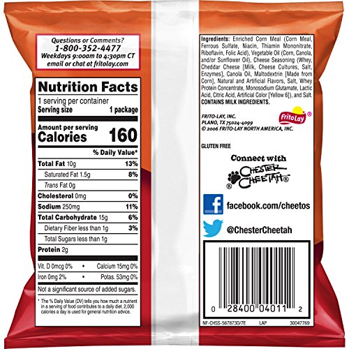 Frito Lay Flamin Hot Mix  Variety Pack  Pack of 40   Packaging May Vary