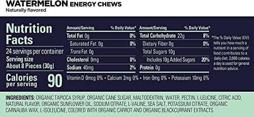 GU Energy Chews  Variety Pack Gummies with Electrolytes  Dairy Free  On The Go Energy for Any Workout  12 Bags  24 Servings Total    Pack of 2