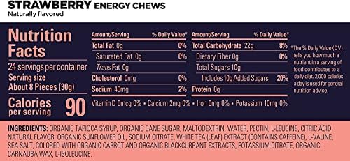 GU Energy Chews  Variety Pack Gummies with Electrolytes  Dairy Free  On The Go Energy for Any Workout  12 Bags  24 Servings Total    Pack of 2