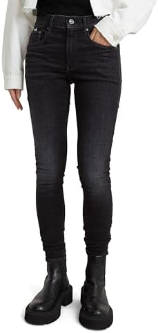 G Star Womens 3301 Contour High Rise Skinny Benwick Stretch Denim Dark Aged Jean