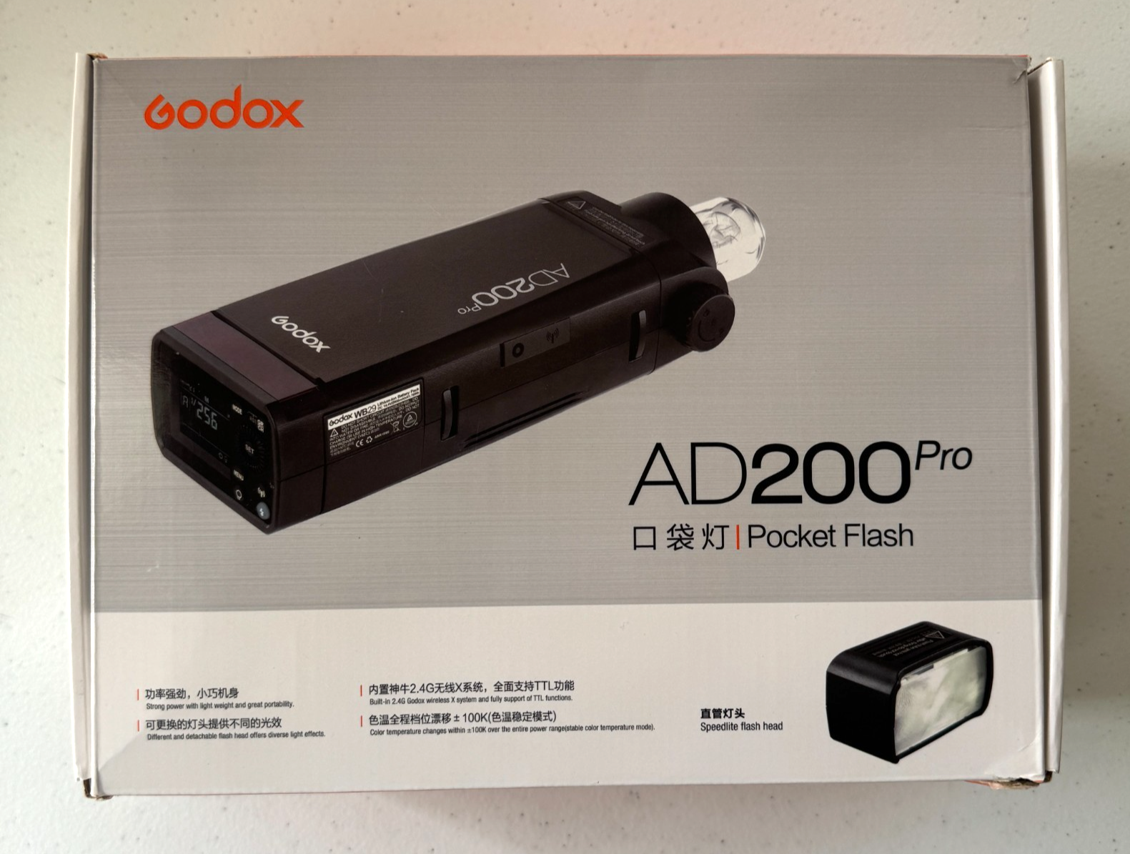 Godox AD200 Pro Flash Strobe  200Ws with XPro S Flash Trigger for SONY