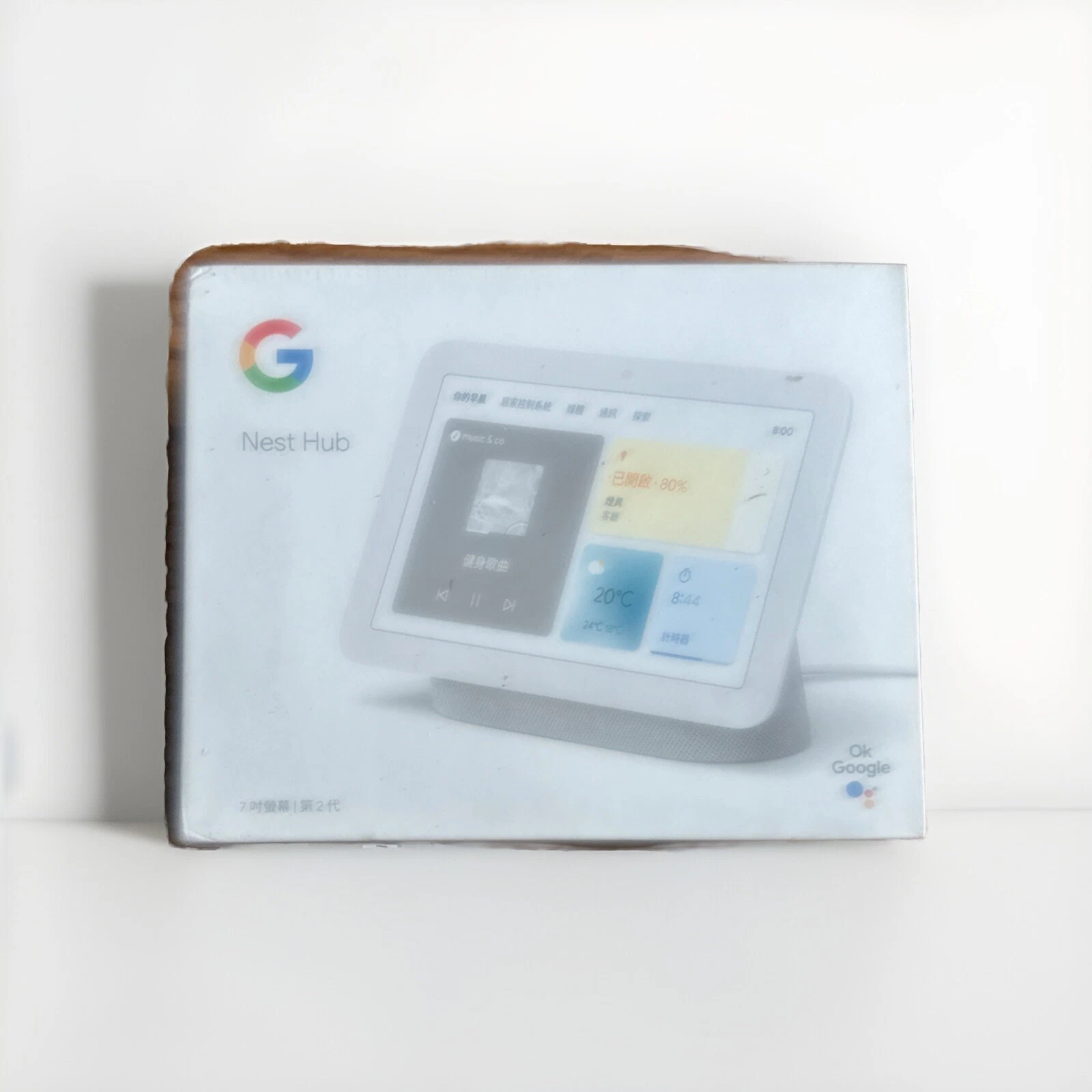 Google Nest Hub  2nd Gen   GA01331 TW   Smart Display   Chalk Brand New