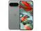 Google  Pixel 9 Pro XL   128GB   Hazel   Fully Unlocked   Excellent  Grade A 
