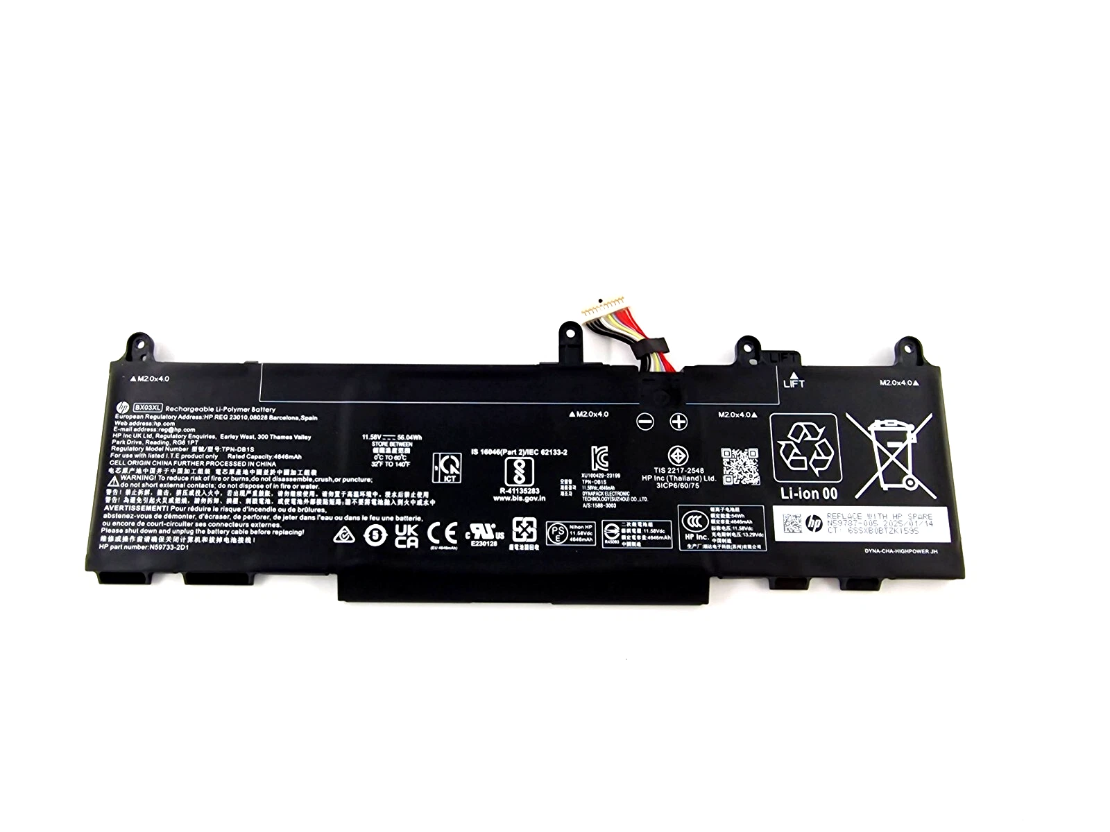 HP ZBook FIREFLY 14 G11 Battery Original N59787 005 BX03XL