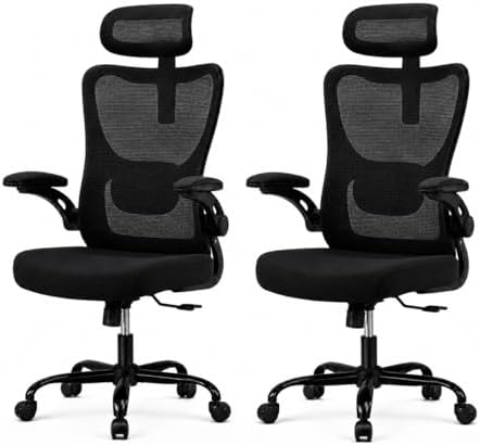 HUANUO Ergonomic Office Chair  High Back Computer Desk Chair with Adjustable Lumbar Support and Headrest  Comfy Gaming Chair with 3D Armrests  Home Office Rolling Chair  Max Load 300 lbs