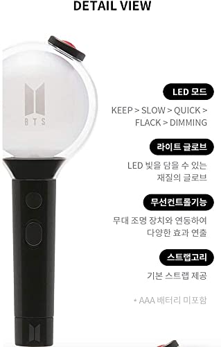 HYBE BTS Official Light Stick SE - MAPA del Alma (Incl. Set de Tarjetas Fotográficas Especiales BTS de IDOLPARK)