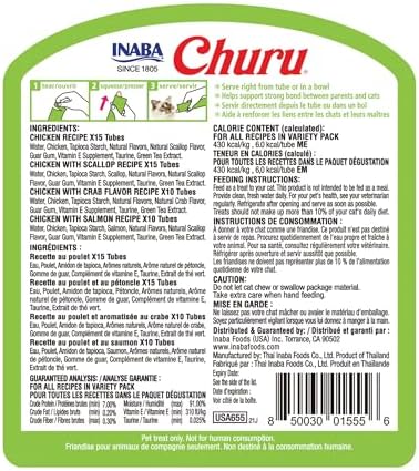 INABA Churu Cat Treats  Grain Free  Lickable  Squeezable Creamy Purée Cat Treat/Topper with Vitamin E & Taurine  0 5 Ounces Each  40 Tubes  Tuna & Seafood Variety Box