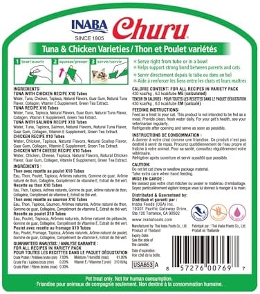 INABA Churu Cat Treats  Grain Free  Lickable  Squeezable Creamy Purée Cat Treat/Topper with Vitamin E & Taurine  0 5 Ounces Each  40 Tubes  Tuna & Seafood Variety Box