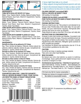 INABA Churu Cat Treats  Grain Free  Lickable  Squeezable Creamy Purée Cat Treat/Topper with Vitamin E & Taurine  0 5 Ounces Each  40 Tubes  Tuna & Seafood Variety Box