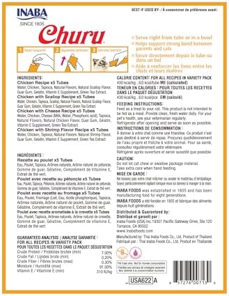 INABA Churu Cat Treats  Grain Free  Lickable  Squeezable Creamy Purée Cat Treat/Topper with Vitamin E & Taurine  0 5 Ounces Each  40 Tubes  Tuna & Seafood Variety Box