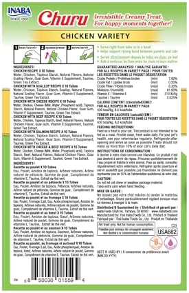 INABA Churu Cat Treats  Grain Free  Lickable  Squeezable Creamy Purée Cat Treat/Topper with Vitamin E & Taurine  0 5 Ounces Each  40 Tubes  Tuna & Seafood Variety Box