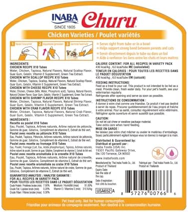 INABA Churu Cat Treats  Grain Free  Lickable  Squeezable Creamy Purée Cat Treat/Topper with Vitamin E & Taurine  0 5 Ounces Each  40 Tubes  Tuna & Seafood Variety Box