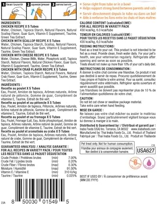 INABA Churu Cat Treats  Grain Free  Lickable  Squeezable Creamy Purée Cat Treat/Topper with Vitamin E & Taurine  0 5 Ounces Each  40 Tubes  Tuna & Seafood Variety Box