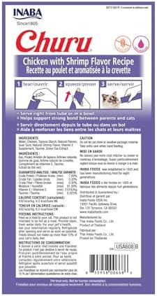 INABA Churu Cat Treats  Grain Free  Lickable  Squeezable Creamy Purée Cat Treat/Topper with Vitamin E & Taurine  0 5 Ounces Each  40 Tubes  Tuna & Seafood Variety Box