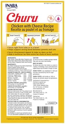 INABA Churu Cat Treats  Grain Free  Lickable  Squeezable Creamy Purée Cat Treat/Topper with Vitamin E & Taurine  0 5 Ounces Each  40 Tubes  Tuna & Seafood Variety Box