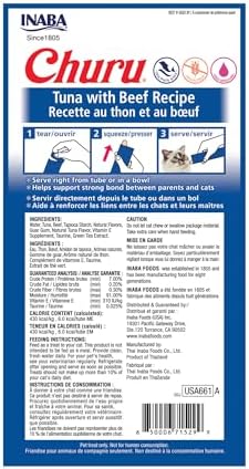 INABA Churu Cat Treats  Grain Free  Lickable  Squeezable Creamy Purée Cat Treat/Topper with Vitamin E & Taurine  0 5 Ounces Each  40 Tubes  Tuna & Seafood Variety Box