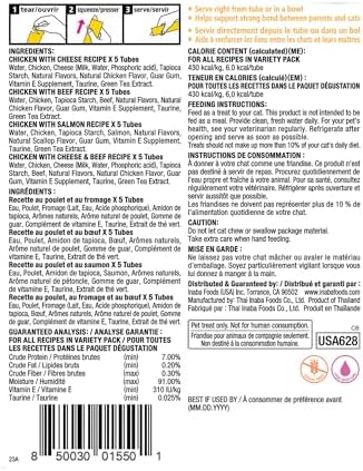 INABA Churu Cat Treats  Grain Free  Lickable  Squeezable Creamy Purée Cat Treat/Topper with Vitamin E & Taurine  0 5 Ounces Each  40 Tubes  Tuna & Seafood Variety Box