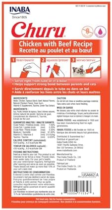 INABA Churu Cat Treats  Grain Free  Lickable  Squeezable Creamy Purée Cat Treat/Topper with Vitamin E & Taurine  0 5 Ounces Each  40 Tubes  Tuna & Seafood Variety Box