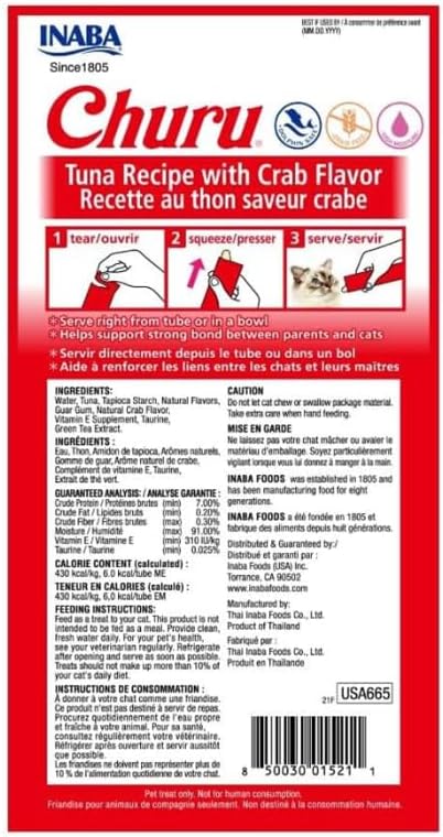 INABA Churu Cat Treats  Grain Free  Lickable  Squeezable Creamy Purée Cat Treat/Topper with Vitamin E & Taurine  0 5 Ounces Each  40 Tubes  Tuna & Seafood Variety Box