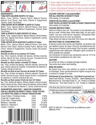 INABA Churu Cat Treats  Grain Free  Lickable  Squeezable Creamy Purée Cat Treat/Topper with Vitamin E & Taurine  0 5 Ounces Each  40 Tubes  Tuna & Seafood Variety Box