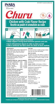 INABA Churu Cat Treats  Grain Free  Lickable  Squeezable Creamy Purée Cat Treat/Topper with Vitamin E & Taurine  0 5 Ounces Each  40 Tubes  Tuna & Seafood Variety Box