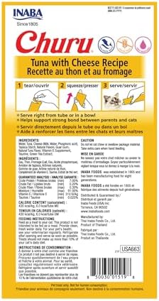 INABA Churu Cat Treats  Grain Free  Lickable  Squeezable Creamy Purée Cat Treat/Topper with Vitamin E & Taurine  0 5 Ounces Each  40 Tubes  Tuna & Seafood Variety Box