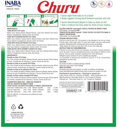 INABA Churu Cat Treats  Grain Free  Lickable  Squeezable Creamy Purée Cat Treat/Topper with Vitamin E & Taurine  0 5 Ounces Each  40 Tubes  Tuna & Seafood Variety Box