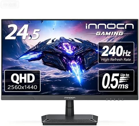 INNOCN 27 Gaming Monitor 2K QHD 2560 x 1440P 240Hz 320Hz 1ms IPS PC Computer Display  HDMI 2 1  DP 1 4  HDR 400  Eyes Care  Height/Pivot Adjustable  VESA Mountable  27G2T