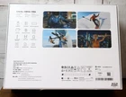INSTA 360 X5 8K 360 CAMERA ESSENTIAL BUNDLE  BRAND NEW   WITH LENS  GUARDS