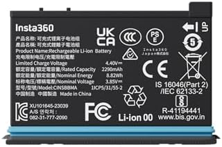 Insta360 X4 Battery