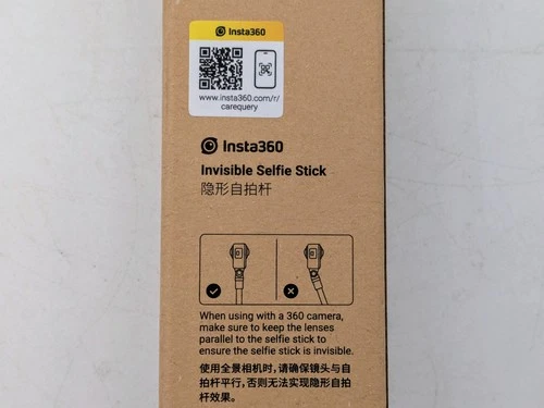 Insta360   114cm Invisible Selfie Stick   Black